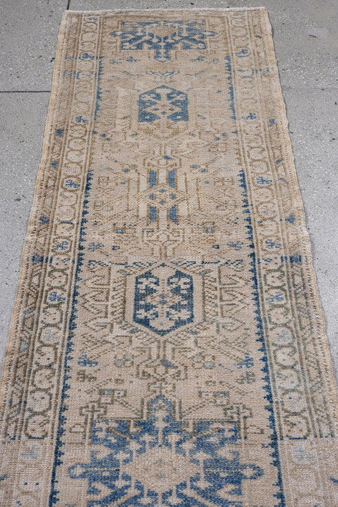 Antique Karaje Area Rug (1' x 5')